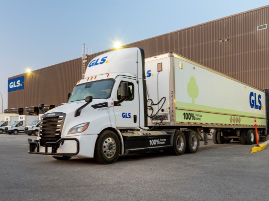 GLS parcel and freight terminal.