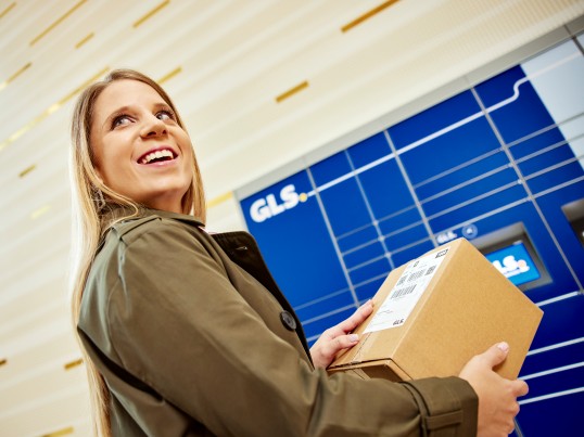 ORLEN Paczka 24/7 parcel lockers